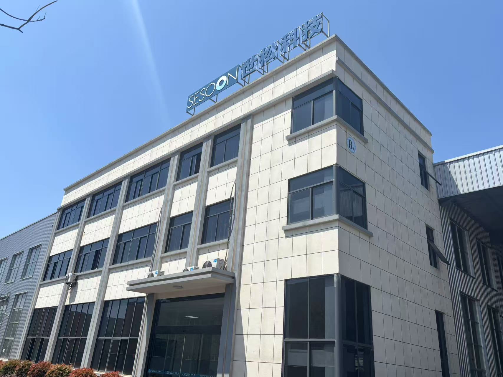 企業(yè)環(huán)境